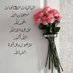 وائل رياض (@aah__717) Twitter profile photo وائل رياض (@aah__717) Twitter profile photo