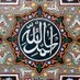 Al-Jāhiz (@marxistluddite) Twitter profile photo Al-Jāhiz (@marxistluddite) Twitter profile photo