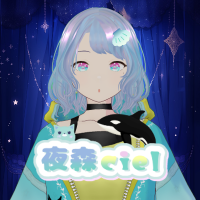 夜森★cielぶいちゅーばー🌙🐚 (@automaton_clown) 's Twitter Profile