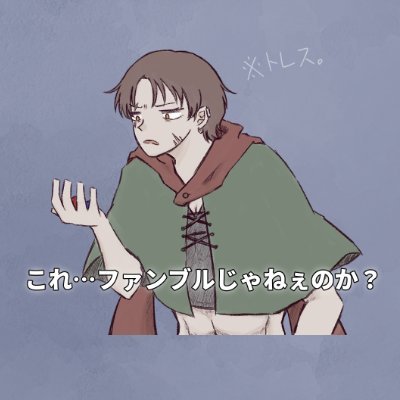 ミ🦎♋️🦀♋️🐭さんのプロフィール画像