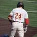 Connor Dyess (@connordyess12) Twitter profile photo Connor Dyess (@connordyess12) Twitter profile photo