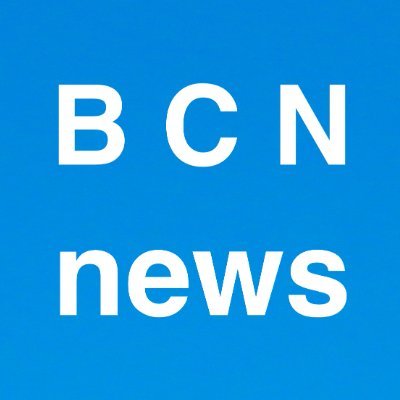 InfoBCN24h's profile picture. Noticias relevantes de Barcelona y su área metropolitana
