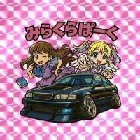 びーち (@7kankan7) Twitter profile photo