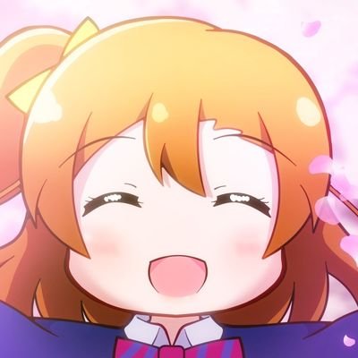絵のお仕事募集中!まずはDMかskebまでお気軽にご連絡ください🙇♀️
https://t.co/qR8kNR6T99
ラブライバー兼デレマスP兼バンドリーマー
高坂穂乃果、島村卯月、弦巻こころ推しの絵描き