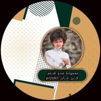 فرز عابـر (@2rss_r) 's Twitter Profile