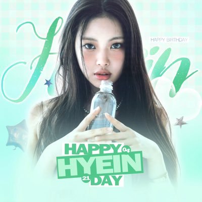 Hyein Bar|Love From China|Update on Weibo|All For Hyein