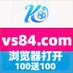 开云开云体育百家乐开云体育百家乐鱼体育电子棋牌电竞九游体育彩票六合彩换妻女同颜射BG视讯 (@brittanyha87880) Twitter profile photo 开云开云体育百家乐开云体育百家乐鱼体育电子棋牌电竞九游体育彩票六合彩换妻女同颜射BG视讯 (@brittanyha87880) Twitter profile photo