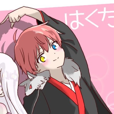 hakuou81215's profile picture. メイプルストーリー 楓鯖 カイザー 282レベル。 スプラ、スマブラ、マリカーが好き。 気軽にフォローしてください！ スプラ実績→ https://t.co/qsdnbGRW0f 相方→@hakuou81812