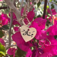 منال الرشيد (@manalrsheed) 's Twitter Profile