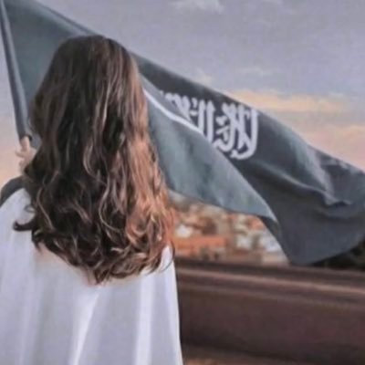 ريــــــــــم Profile