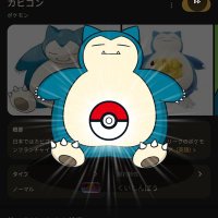 nASUKA (@tsukake5) 's Twitter Profile
