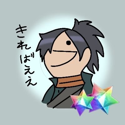 🐯OP002(FGO JP and FGO USA)さんのプロフィール画像