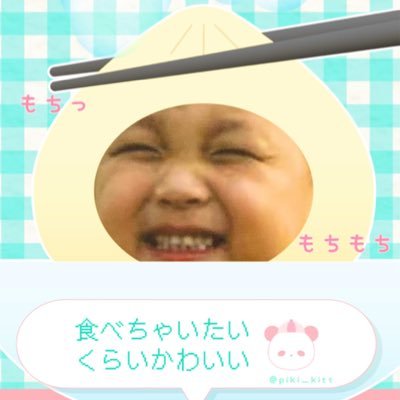 TvCsTRM7xB19320's profile picture. 