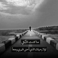 Abdullah (@10nostalgia10) 's Twitter Profile