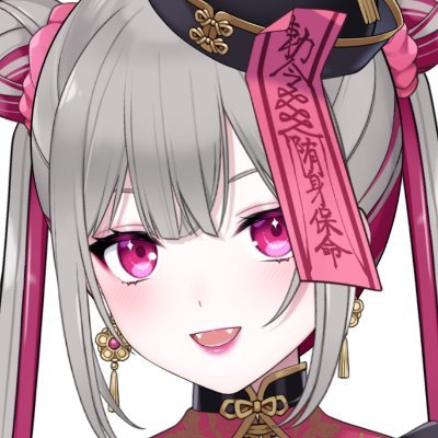 清音せら🔫🎵＠Vtuberさんのプロフィール画像