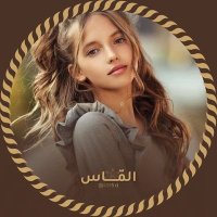 βΏ πππππ βΏ (@5lb37) 's Twitter Profile