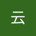 李云 (@hbdfdfg) Twitter profile photo 李云 (@hbdfdfg) Twitter profile photo