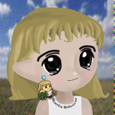 Sibel Profile
