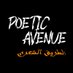 Meiniy إِيمَان (@l_bougie212) Twitter profile photo Meiniy إِيمَان (@l_bougie212) Twitter profile photo