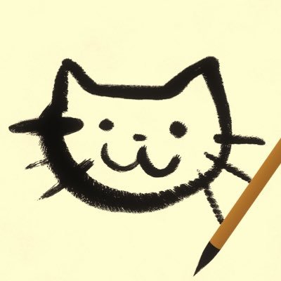 Ger0_HAK's profile picture. VRC専用垢「Ger0haku」・ in不定期\(´ω` )/開始：r6 9/5 @Rhino_HS