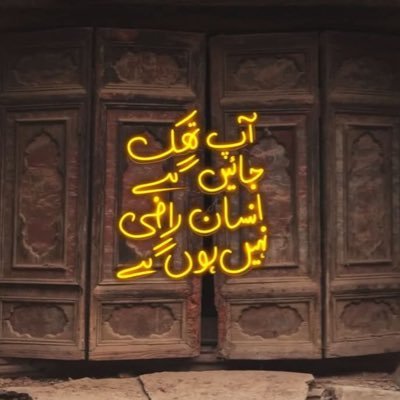 Haseeb203011629's profile picture. import export