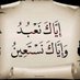 Ismail Ibrahim Muhammad (@ismailibra97039) Twitter profile photo Ismail Ibrahim Muhammad (@ismailibra97039) Twitter profile photo