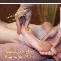 مدرب للمساج والعلاج الطبيعي خبير التخسيس (@ahmedc_almkawy) 's Twitter Profile