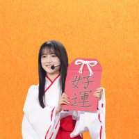 まなと🎨 (@iro___0820) 's Twitter Profile Photo まなと🎨 (@iro___0820) 's Twitter Profile Photo