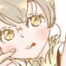 星人☆15号(株、漫画描き) (@seijin15gou) Twitter profile photo 星人☆15号(株、漫画描き) (@seijin15gou) Twitter profile photo