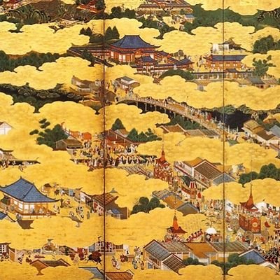 Vaan55448769's profile picture. 