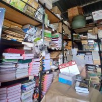 Bah (@nshobah8) 's Twitter Profile