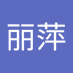 杨丽萍 (@pingyang92502) Twitter profile photo 杨丽萍 (@pingyang92502) Twitter profile photo