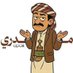 الشيخ مدري (@alshykhmdr45607) Twitter profile photo الشيخ مدري (@alshykhmdr45607) Twitter profile photo