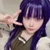 雛咲ありあ 𝐧𝐞𝐱𝐭→未定 (@aria_hinasaki) Twitter profile photo 雛咲ありあ 𝐧𝐞𝐱𝐭→未定 (@aria_hinasaki) Twitter profile photo