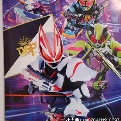 ganchan0121 (@hvkqd88cbqqtj11) / Posts / X