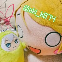 あきら✳*🍚:||#♨️ (@aki_k874) 's Twitter Profile Photo あきら✳*🍚:||#♨️ (@aki_k874) 's Twitter Profile Photo