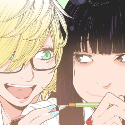 Repent Motherfucker!! ☆ Char And Matt Enthusist ♡ 21 ♡ Please don't interact if your account is NSFW!