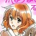 雪の桜 (@sakura_eupho) Twitter profile photo 雪の桜 (@sakura_eupho) Twitter profile photo