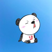青ぱんだ( ⸝⸝⸝⁼̴́◡︎⁼̴̀⸝⸝⸝)本物🔔通知ON (@raku_amazon) 's Twitter Profile