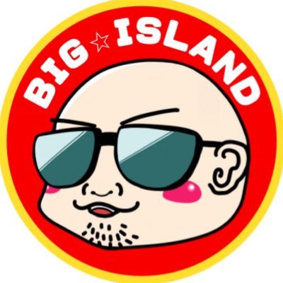 BIG_Higurashi's profile picture. 東京ALOHA🏝️大島征聡と申します🤝 歌スタ‼︎でメジャーデビュー‼︎『ヒグラシ』♪♪ 全日本歌唱力選手権大会（歌唱王）第5回、第10回の決勝大会出場♪♪ ColorSing、TikTok、YouTubeをやっています‼︎ ご縁のある方、是非繋がりましょう🤝