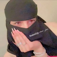 بنوتي صنعاء ♠️🔞 (@fbshml2) 's Twitter Profile Photo بنوتي صنعاء ♠️🔞 (@fbshml2) 's Twitter Profile Photo