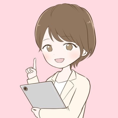itochan09617758's profile picture. 歯科衛生士として働きながら、副業でポイントせどりをスタート！ その中で出会った素敵な人たちに影響を受け、ついに夢だった本業を生かしたビジネスを立ち上げました✨ Amazonアソシエイトにも参加中！ リンクはこちら↓↓よろしくお願いします(▰╹◡╹▰)