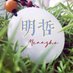 Minnzhe (@minnzhe) Twitter profile photo Minnzhe (@minnzhe) Twitter profile photo