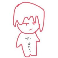 やまときゅん (@yamato_second) 's Twitter Profile