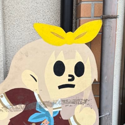 がりぃさんのプロフィール画像