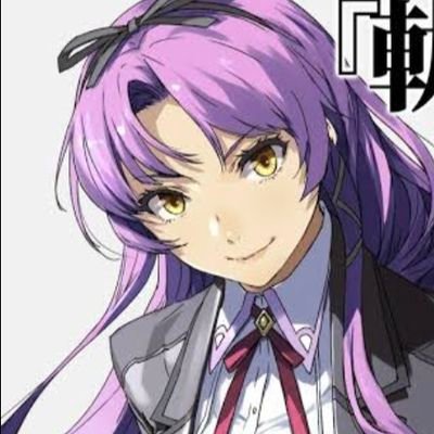 和(海防艦石垣提督）さんのプロフィール画像