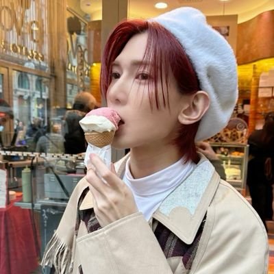 haitangdev's profile picture. estagiária em dados numa empresa aí