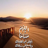 عبدالله (@abade14251212) 's Twitter Profile