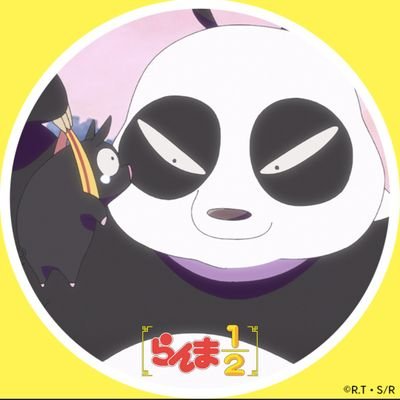 ミユキ (@g2x2X2q5QYvLRCr) / X