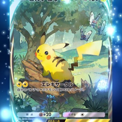 kano8585's profile picture. ‼@u__yuuun / @IRLBabynikki / /